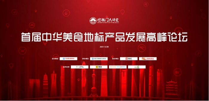 （企业供图   央广网发）