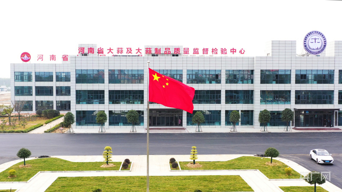 （央广网发 司利强供图）