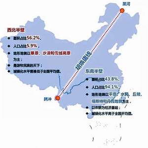 为“南沙群岛”命名的地理学家_手机新浪网