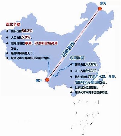 为“南沙群岛”命名的地理学家_手机新浪网