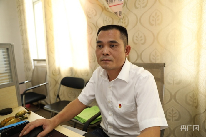 符港 央广网发 晁聪 摄