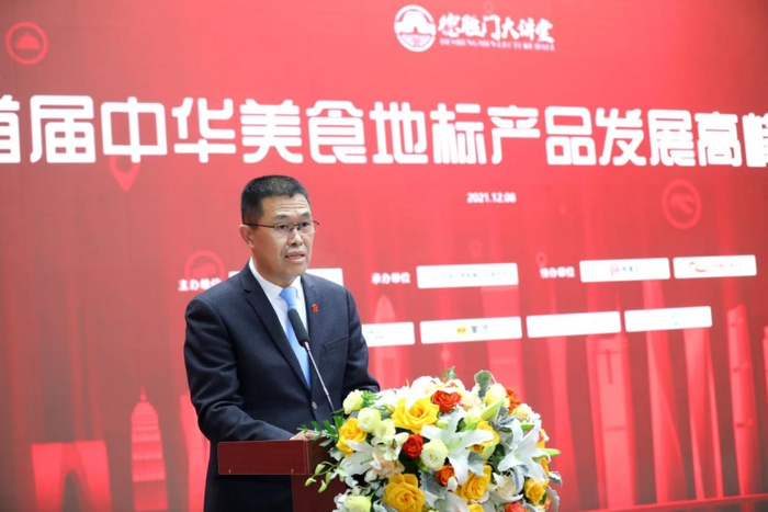 全国工商联餐饮业委员会轮值主席刘延云（企业供图   央广网发）