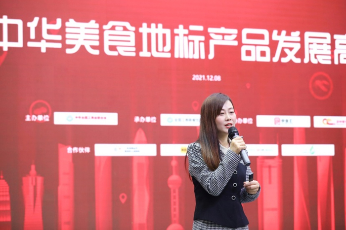 全国工商联餐饮业委员会副秘书长李雪（企业供图   央广网发）