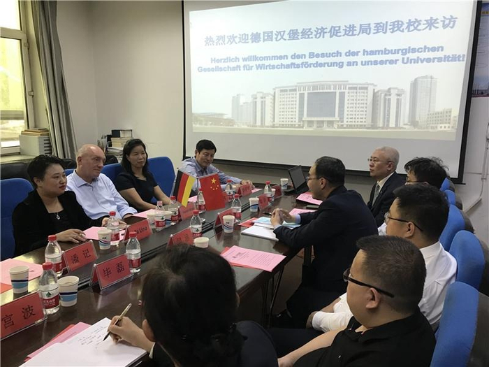 学术研讨会。黑龙江职业学院 供图