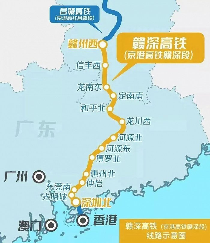 图片来源：国铁集团