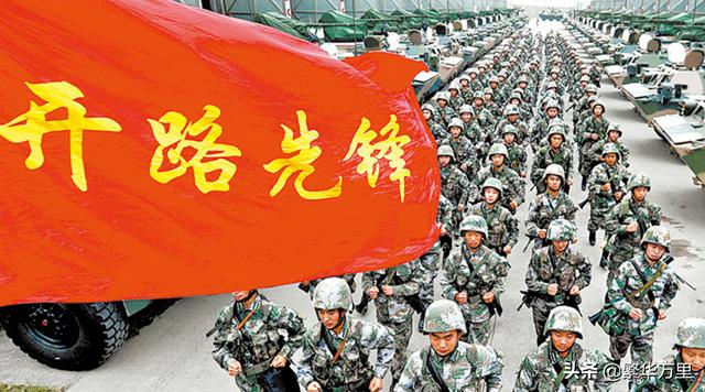 解放军五大战区之一,北部战区机关,为何设立在辽宁沈阳?|辽宁省|沈阳市|军区|沈阳军区|济南军区_新浪新闻