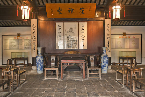 位于江阴的徐霞客故居，李约瑟的评价也印在这里的陈列中 图 视觉中国