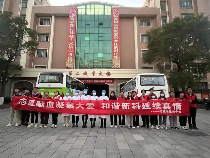 （学校供图，央广网发）