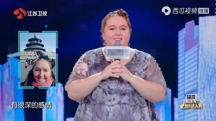 来源：视频截图