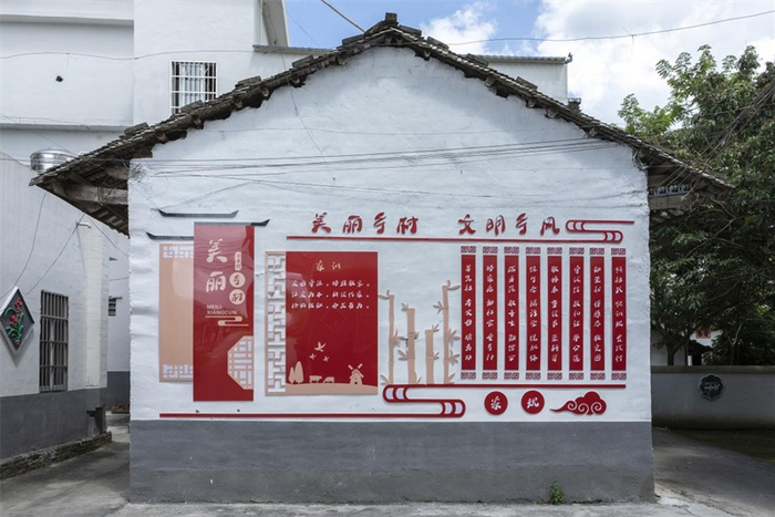 万平村一角（央广网发 李宏伟摄）