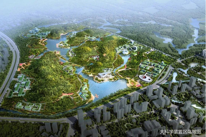 （大科学装置区鸟瞰图，企业供图，央广网发）