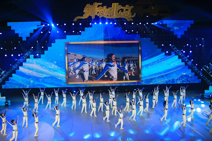 ▲《一起向未来》表演。新京报实习生 张湘涓 摄