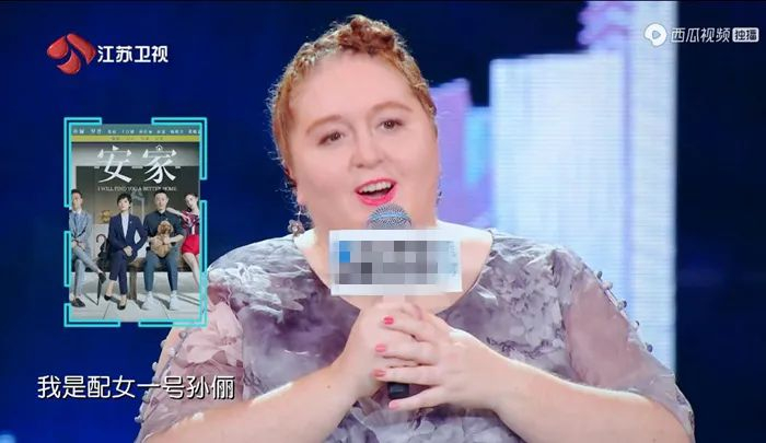 李百可。来源：视频截图