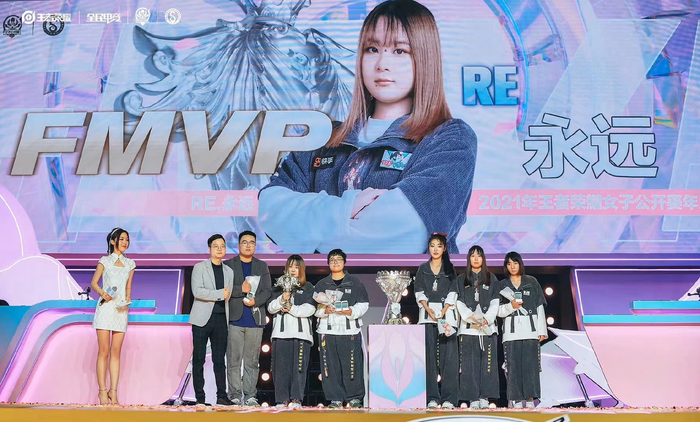 周增（ID：永远）当选年度总决赛FMVP。图/社交媒体