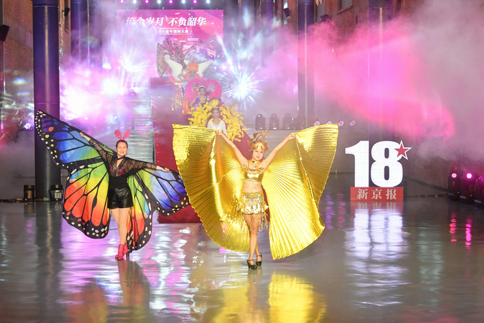 ▲北京东方维密秀艺术团表演《东方维密风情》。新京报记者 王贵彬 摄