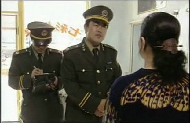 《中国大案录》截图