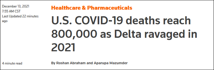 路透社：受德尔塔重创，美国新冠死亡人数达到80万