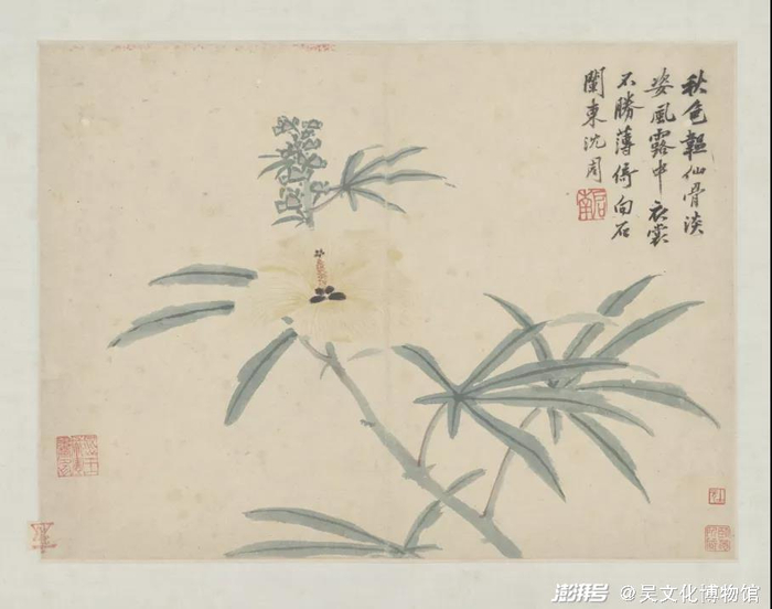 跟着沈周逛江南丨邂逅百花洲|沈周集|俞景明|吴王|老友|苏州_新浪新闻