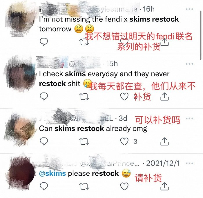 图源社交平台截图