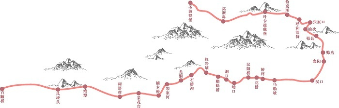 图为：五峰古茶道线路图