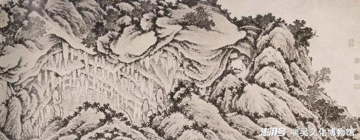 明 沈周《张公洞图卷》，美国翁万戈旧藏