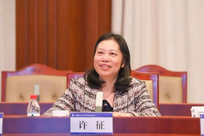 许征（资料图 图片来源：复旦大学微信公众号）