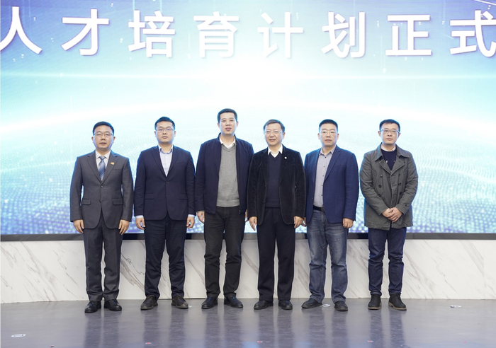 HarmonyOS高校人才培育计划正式启动现场（央广网发 主委会供图）