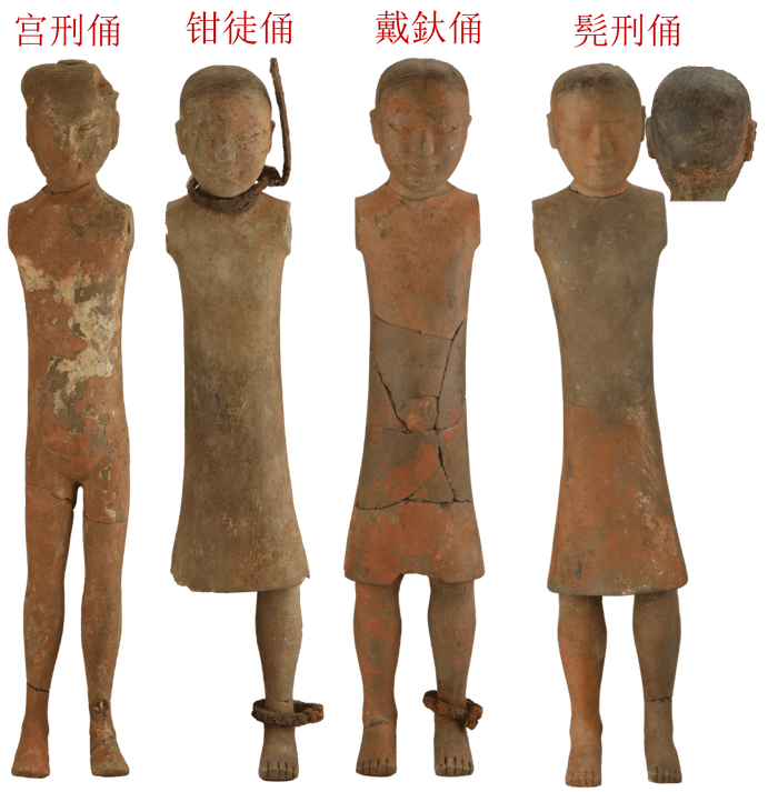 江村大墓外藏坑出土的陶俑。国家文物局供图