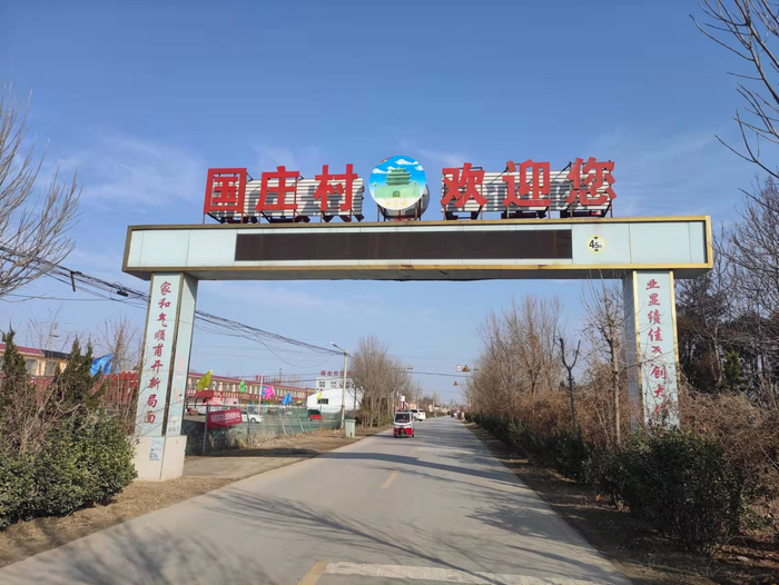 孙卓生活了14年的村庄&nbsp; &nbsp;时代周报记者&nbsp; 杨玲玲/摄