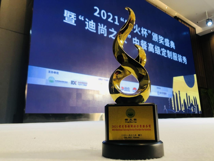 （企业供图      央广网发）