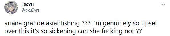 “A妹在Asian fishing？？？我真的为此感到非常沮丧，这太恶心了”