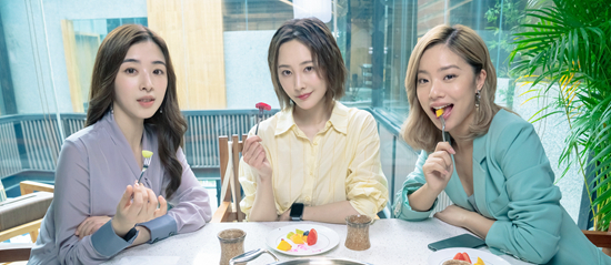     《爱很美味》剧照