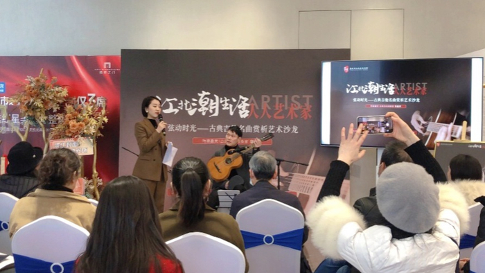 活动现场（央广网发 江北区文化馆供图）