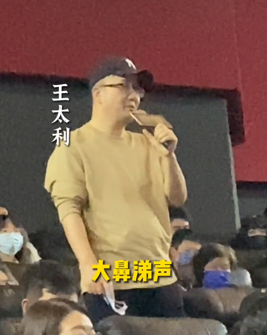 “筷子兄弟”久违合体!王太利打扮朴素肚腩明显,称赞肖央演技好|王太利|肖央|筷子兄弟