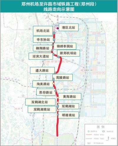 郑许市域铁路线路图图片