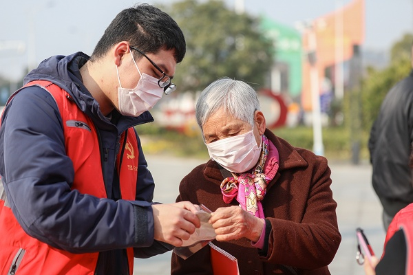 志愿服务（央广网发 通讯员供图）