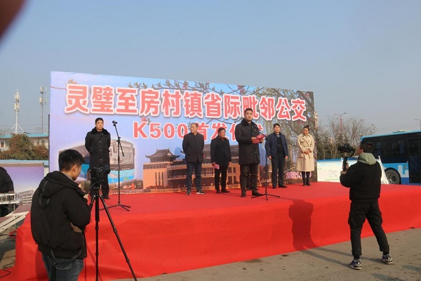 活动现场（央广网发 通讯员供图）