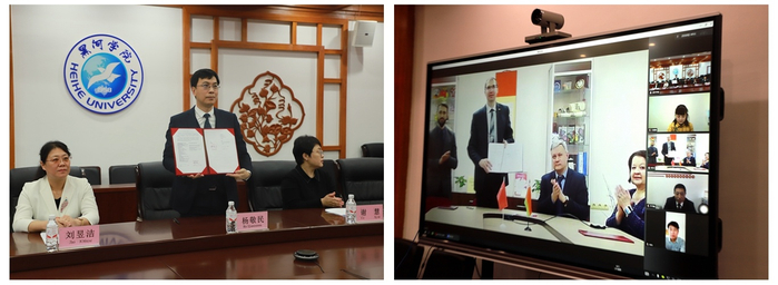 黑河学院与白俄罗斯莫吉廖夫国立大学共同在线上线下参加签约仪式。黑河学院 供图
