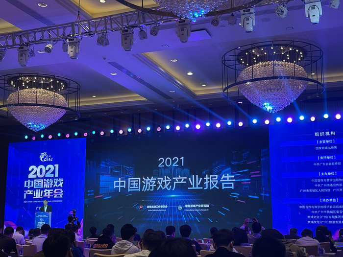 新京报贝壳财经记者&nbsp;覃澈&nbsp;摄