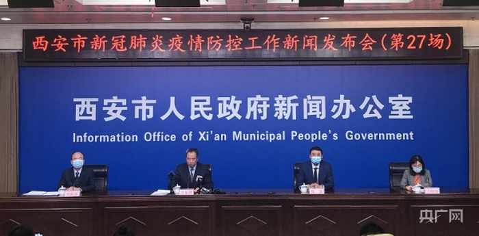 发布会现场（央广网记者 周彤 摄）