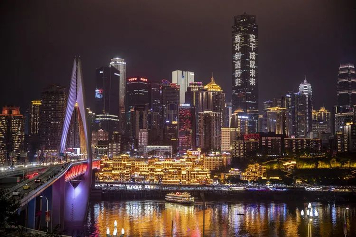 ▲图/重庆市渝中半岛洪崖洞片区夜景。新华社记者 黄伟 摄