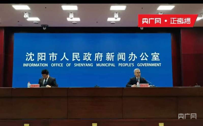 喊你回家穿棉袄（央广网发 马瑛摄）