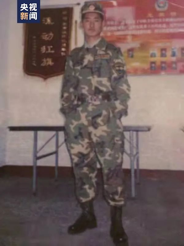 △姚森林当兵时的照片