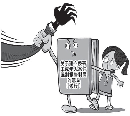 图片来源：新华社