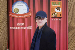 《童话大王》停刊，郑渊洁：写作40余年，30年都在维权