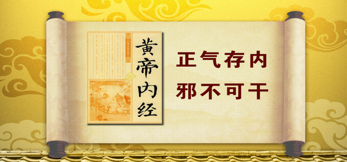 中医扶正祛邪,消结节,祛肿瘤!