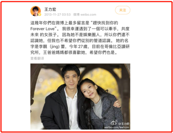 2021年8对离婚的明星夫妻各有各的原因最长12年最短2年