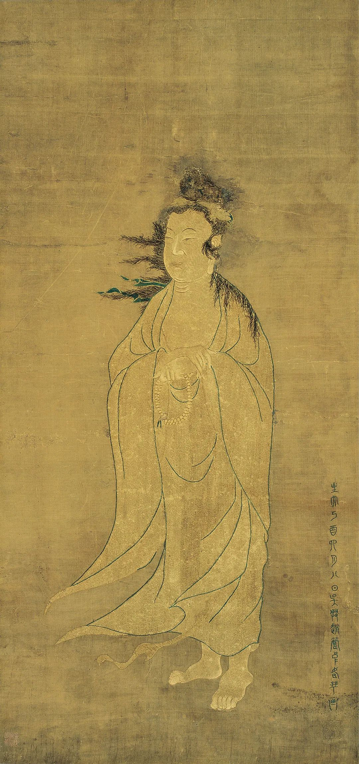 刺绣观音像轴 元 南京博物院藏