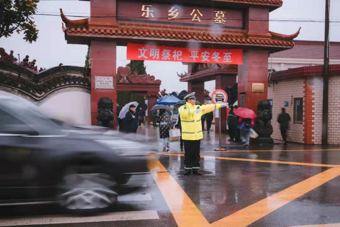 乐乡公墓。浦东公安资料图