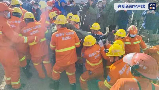 救援现场图&nbsp; 图片来源：央视新闻